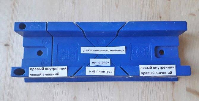 Стусло. как пользоваться? | проинструмент