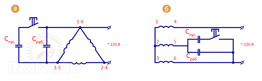 Yl90l 2 схема подключения электродвигателя