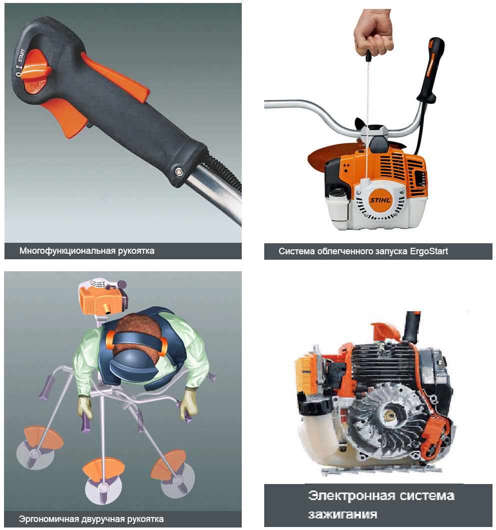 Обзор Stihl FS 55 – идеальная легкомоторная косилка