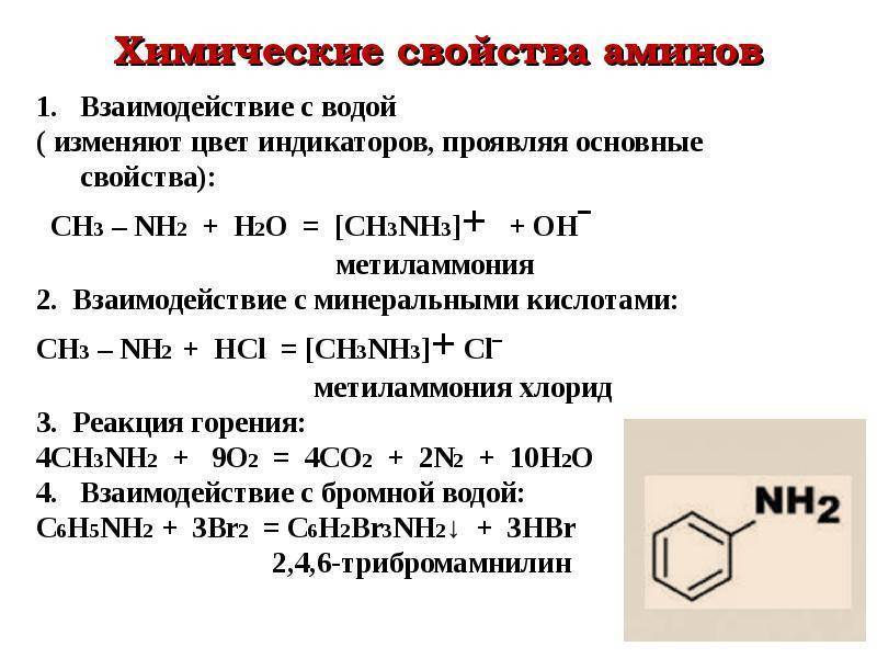 Мишметалл
 - большая энциклопедия нефти и газа, статья, страница 1