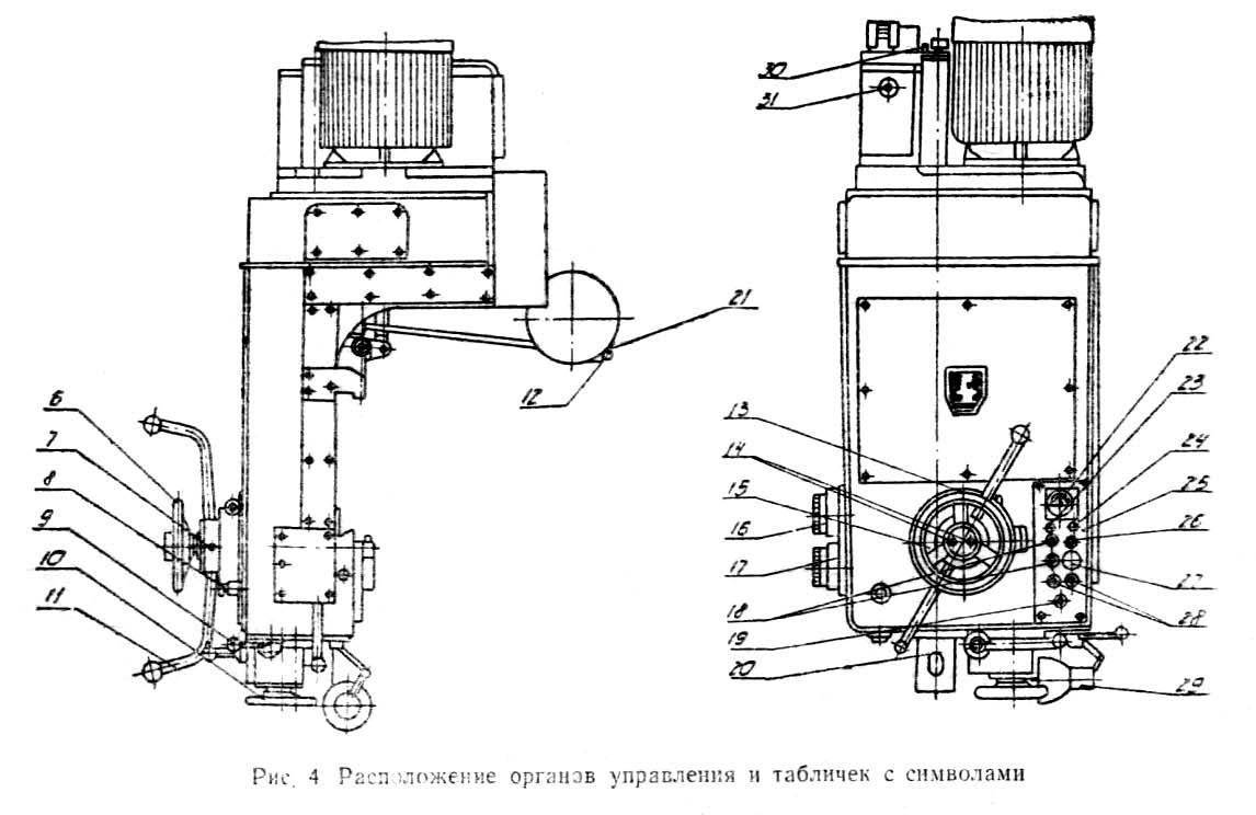 2н55 гидравлическая схема