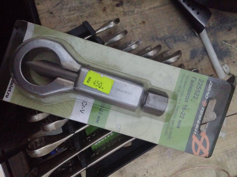 Как сделать гайколом своими руками в гараже или мастерской, самодельный гайкокол