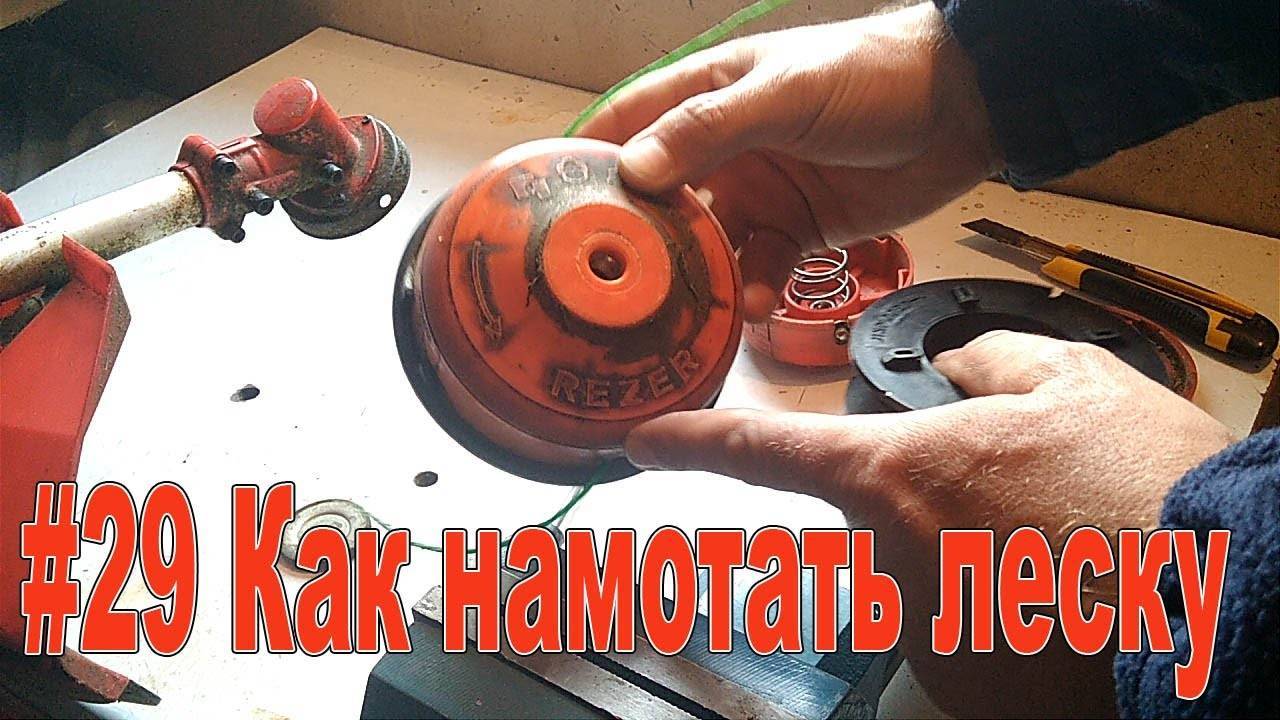 Какая леска для триммера лучше?