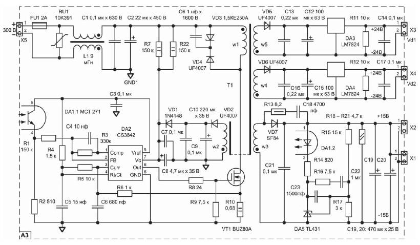 Tecnoweld monster 205 схема