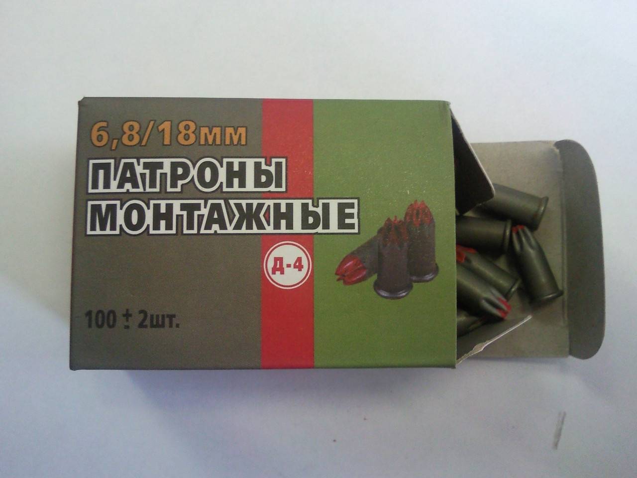 Монтажные патроны. характеристики и цветовая маркировка