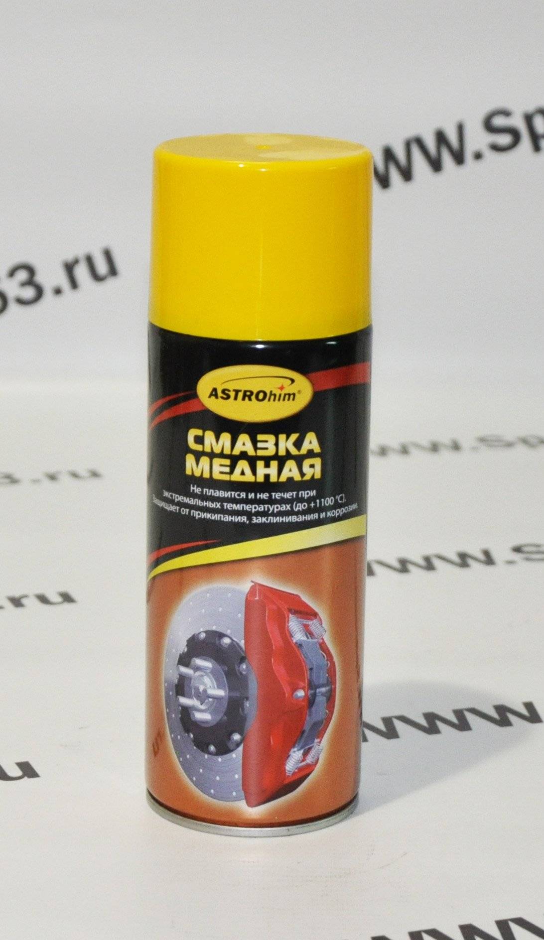 Медная смазка своими руками