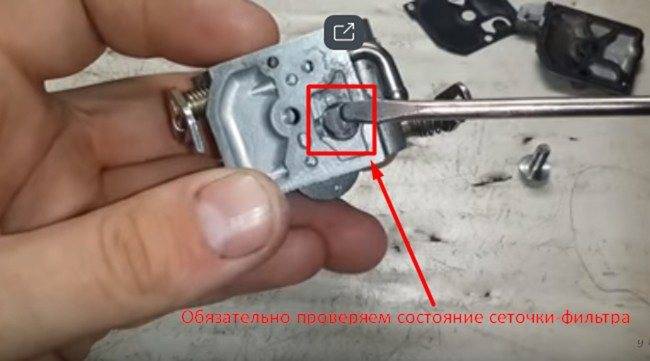 ✅ как снять карбюратор штиль 180 - tractoramtz.ru