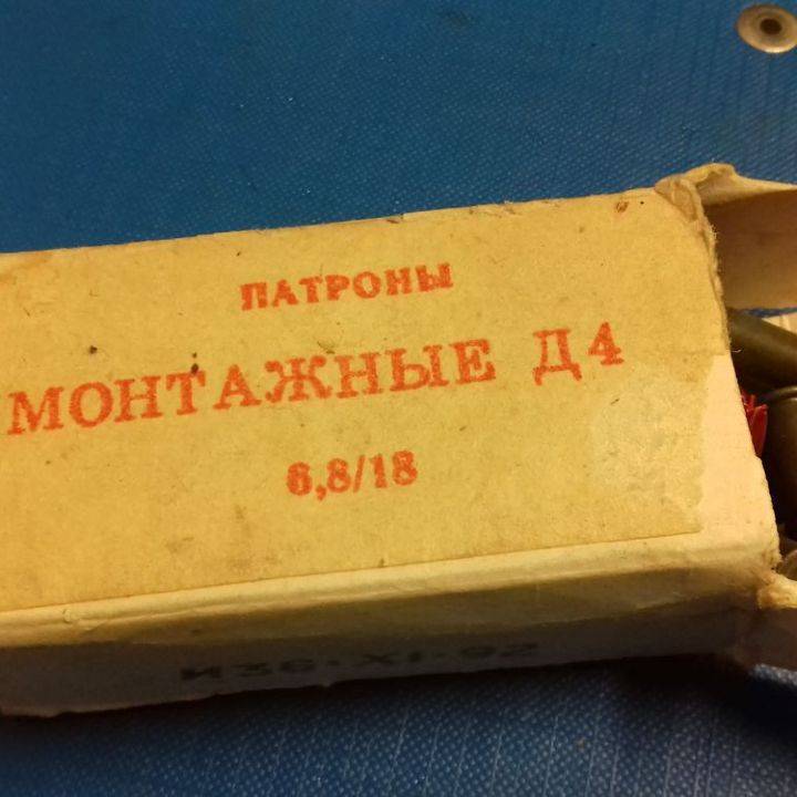Монтажные патроны. размер и маркировка