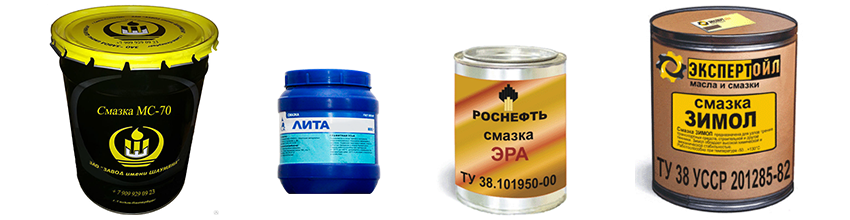Смазка циатим 201 — состав, характеристики, применение, гост