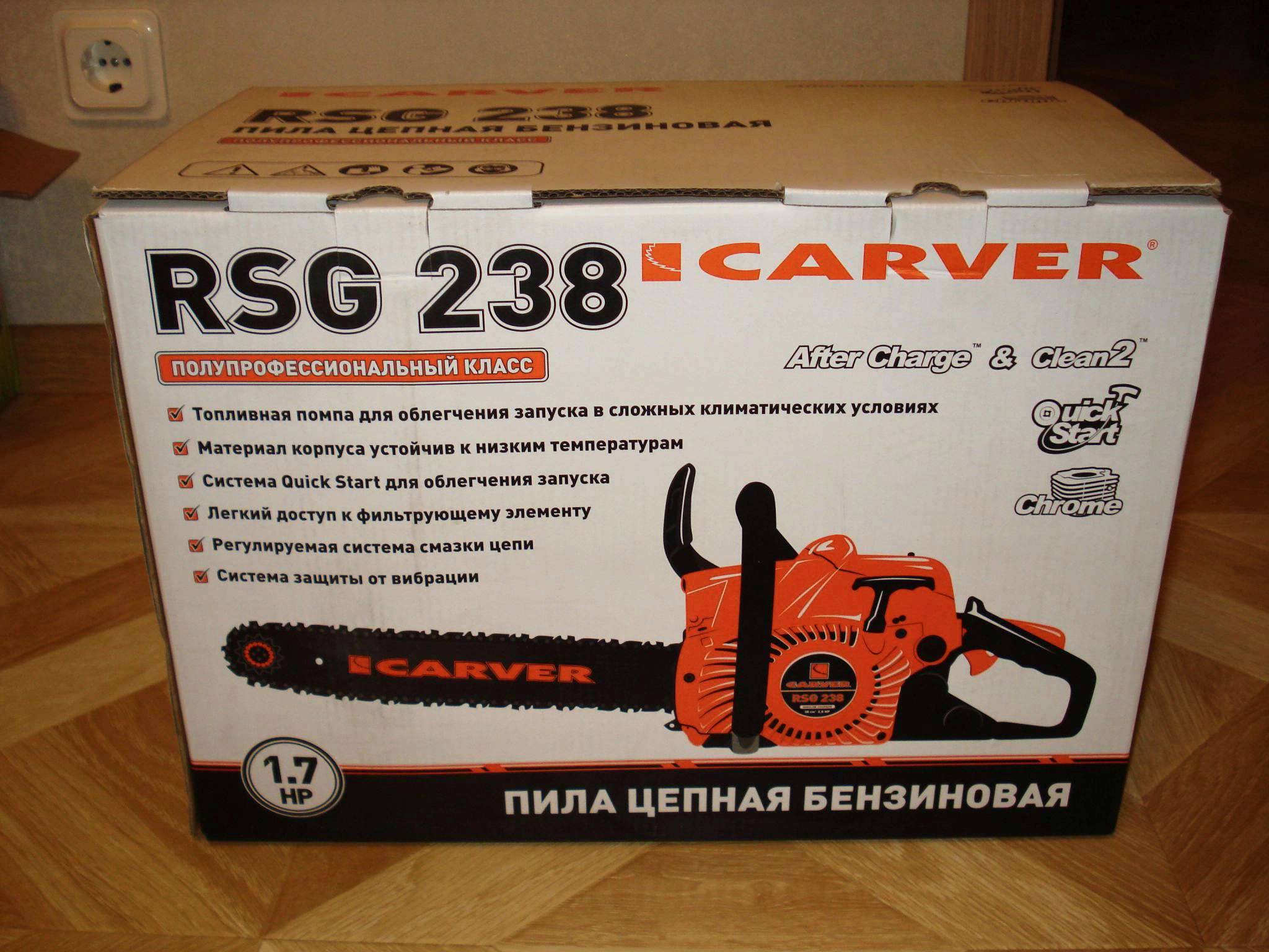 Бензопила carver rsg 262: обзор, характеристики, отзывы