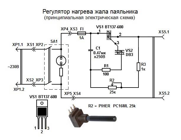 Bt136s 600e схема паяльника