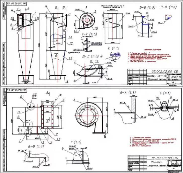 Циклон для пылесоса чертеж