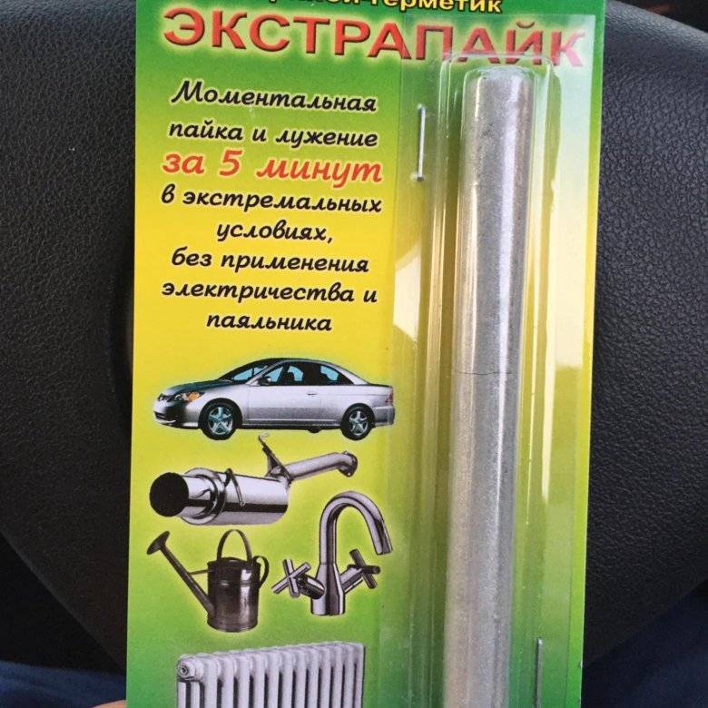 Термический сварочный карандаш лебедева (экстремал, экстрапайк, нанопайк)