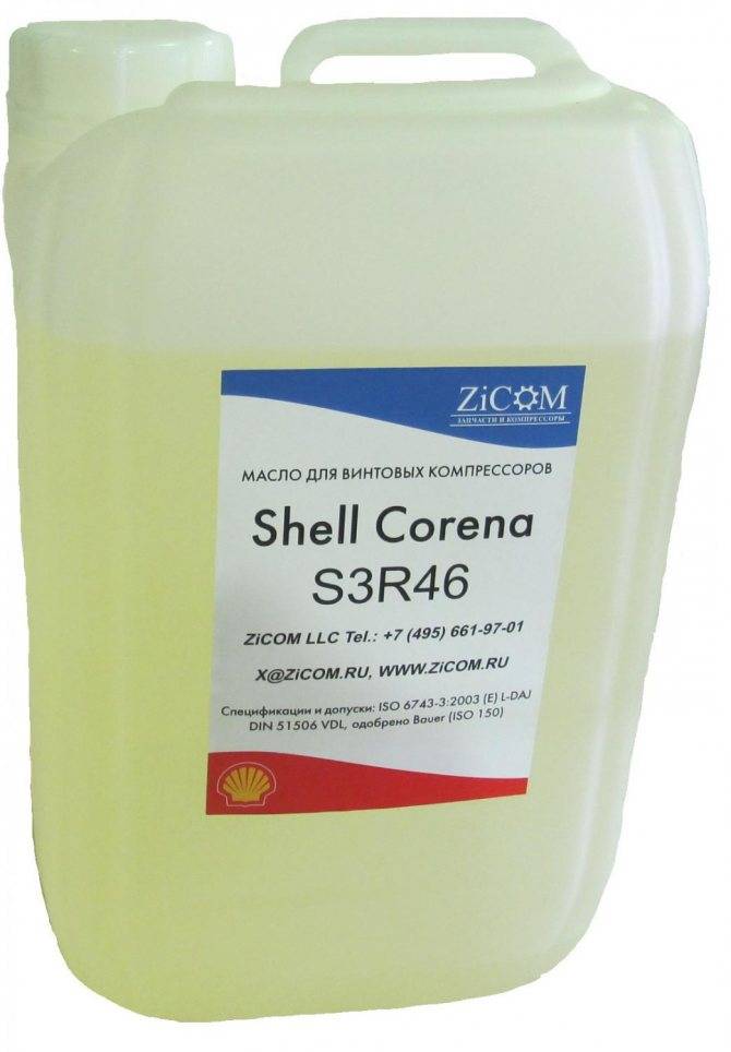 Какое масло можно заливать в компрессор. Масло Corena s3 r46. Шелл корена s3 r46. Shell Corena s3 r 46. Масло Shell Corena s3 r 46.