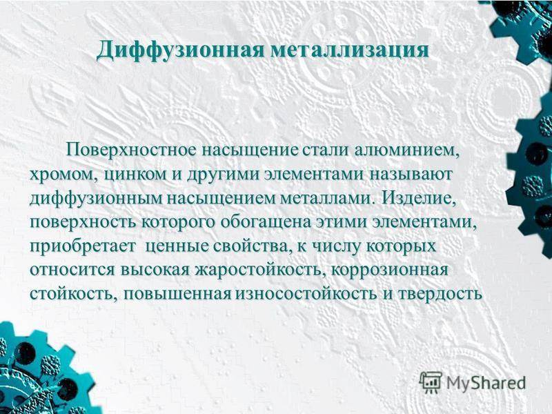 Pereosnastka.ru