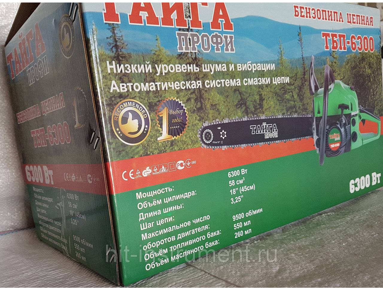 Бензопила тайга профи тбп 4000: обзор пилы и отзывы владельцев