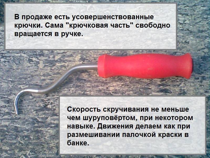 Как правильно вязать арматуру для фундамента?