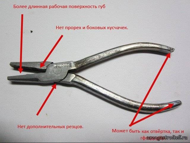 Плоскогубцы и пассатижи. в чем отличие? - gvozdodёr