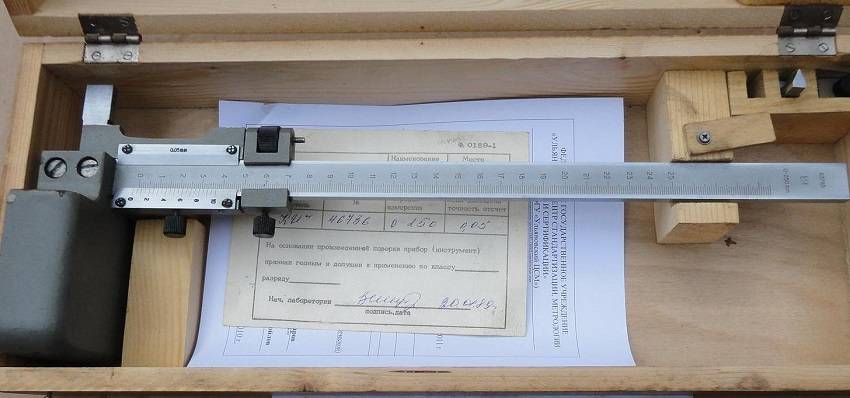 Гост 8.113-85 гси. штангенциркули. методика поверки