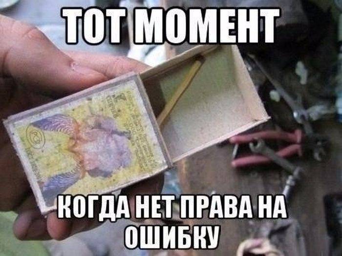 Медные сплавы для искробезопасного инструмента