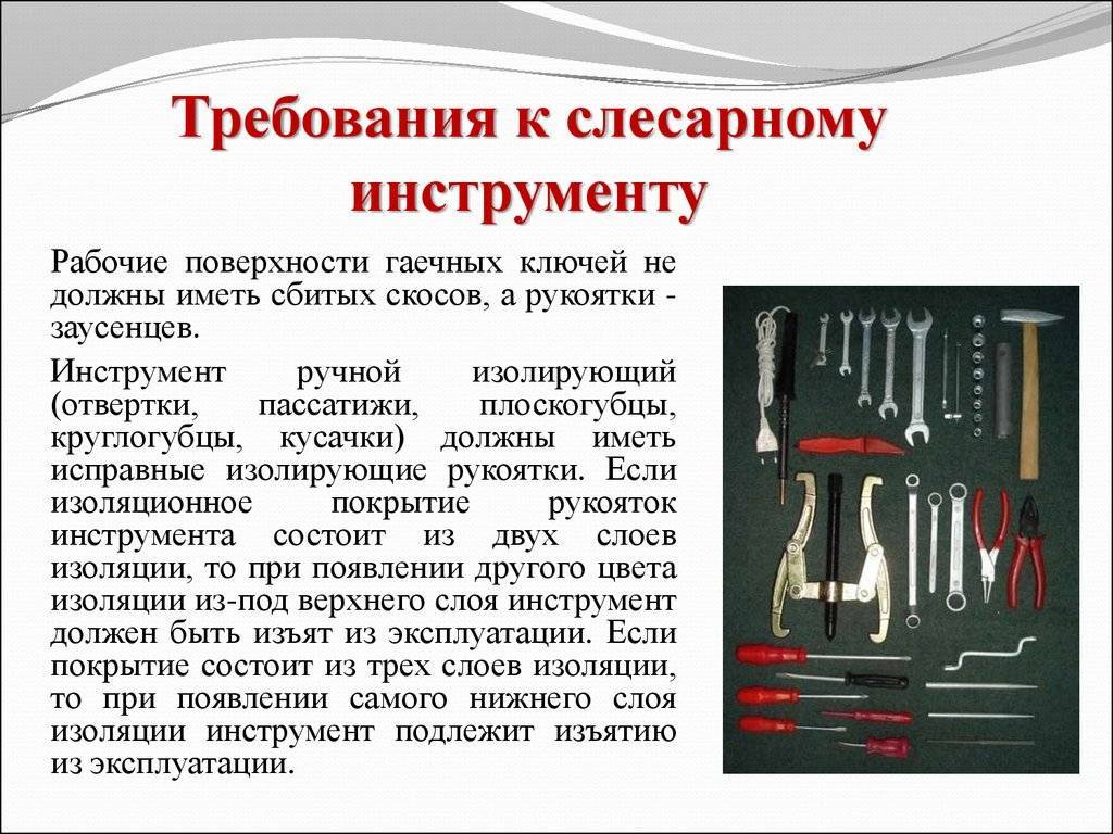 Ударная отвертка и неоценимая польза инструмента