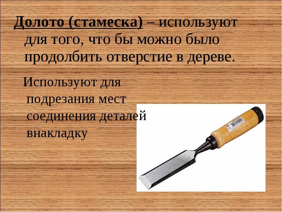 Все виды напильников по назначению, форме и размерам