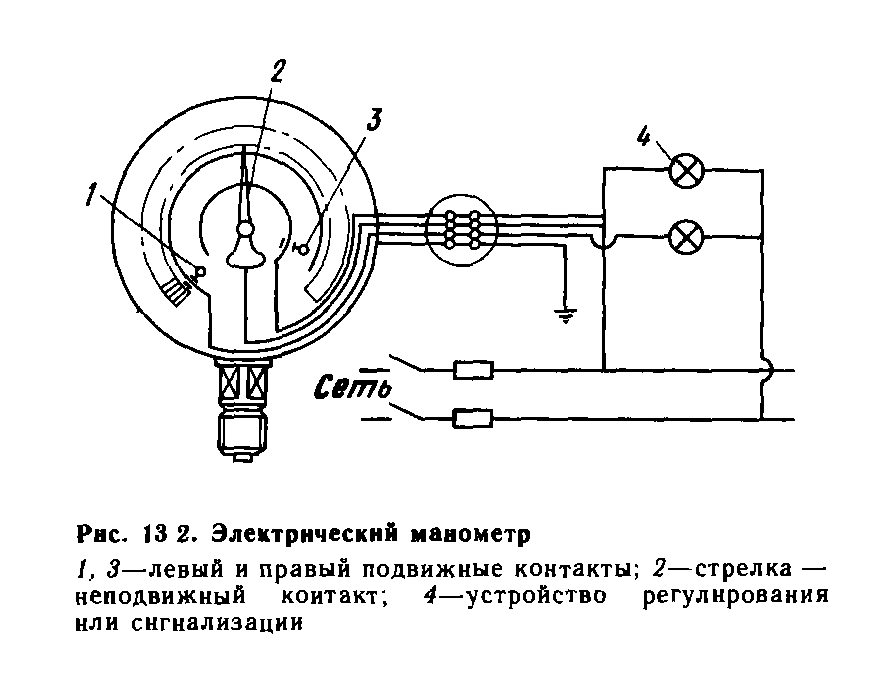 Схема подключения дм2005сг1ех