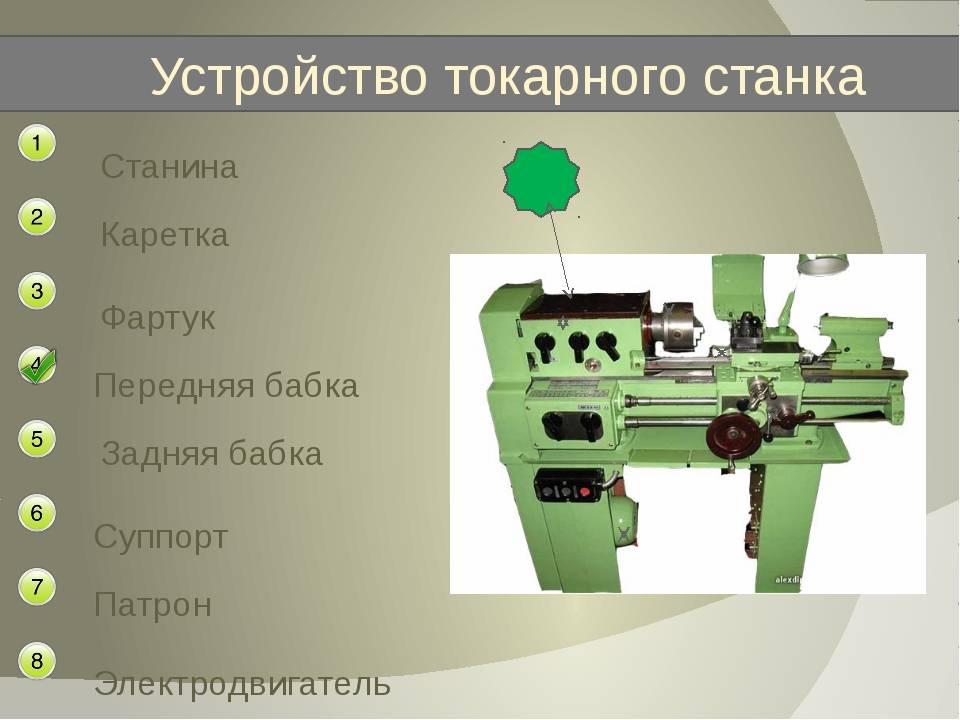 Тв-6 станок: характеристики, конструкция + особенности эксплуатации