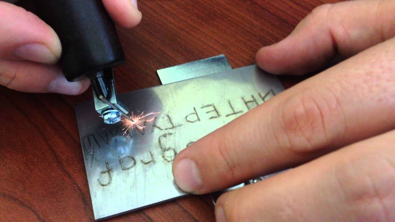 Электромаркер по металлу как сделать гравировку?
