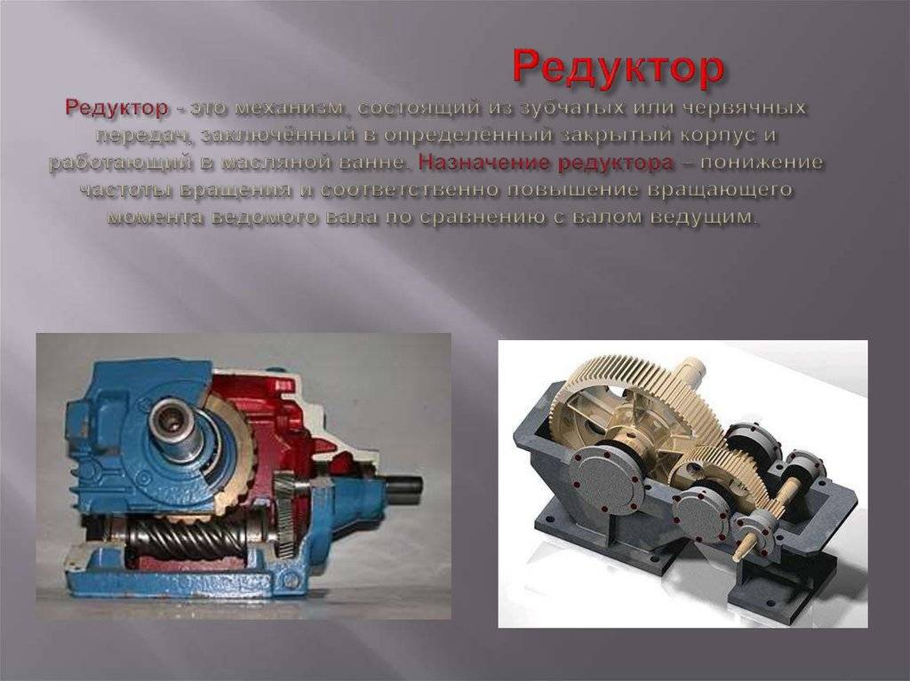 3 вида редуктора давления воды. в каких случаях он нужен?