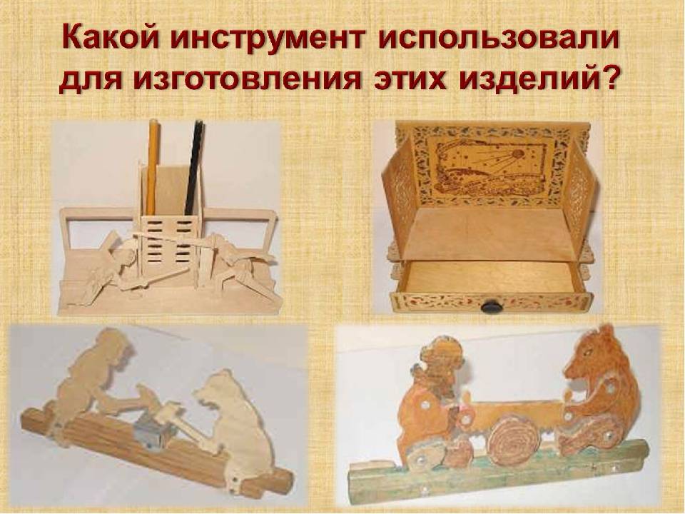 Выпиливание лобзиком из фанеры своими руками - более 50 легких чертежей и трафаретов