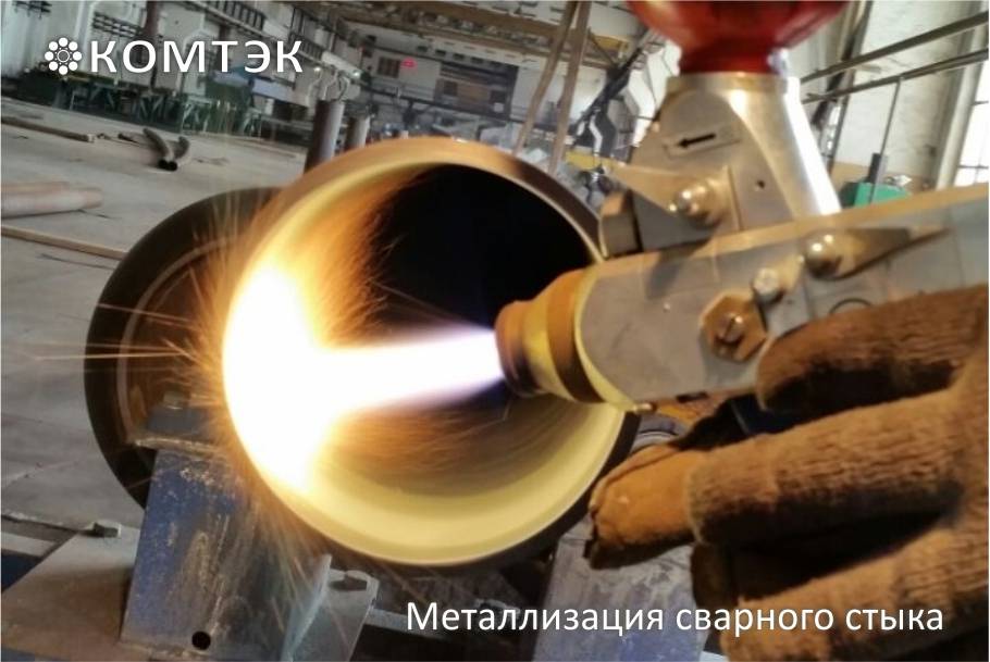 Чудеса химической металлизации — технология
