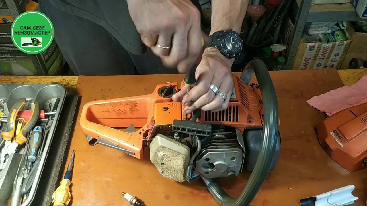 Где находится сапун в бензопиле husqvarna 236