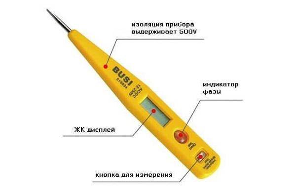 Индикаторная отвертка - как пользоваться и особенности разных видов