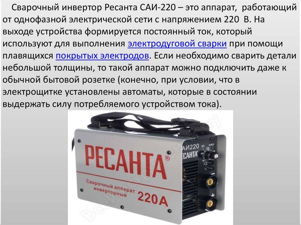 Что нужно знать о сварочном кабеле