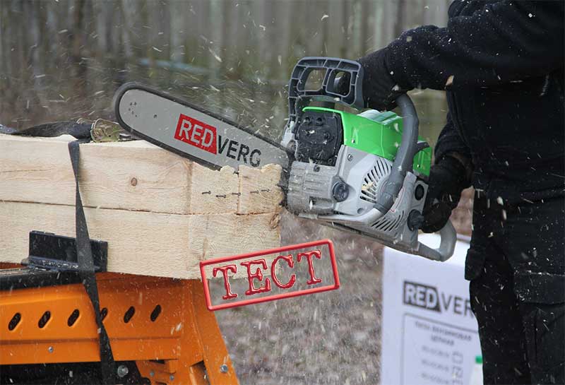 Бензопилы redverg (редверг)