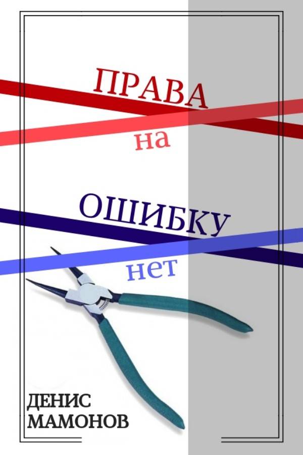Алюминий искробезопасен или нет