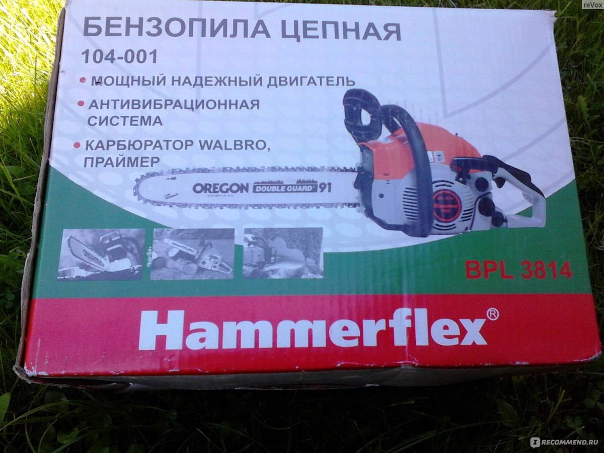 Бензопилы хаммер (hammer), модели — технические характеристики!