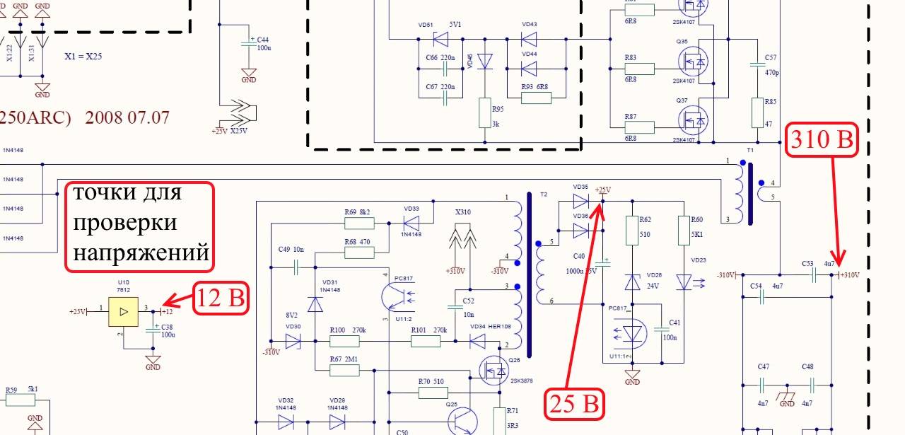 Uc3846 схема включения в сварочном инверторе