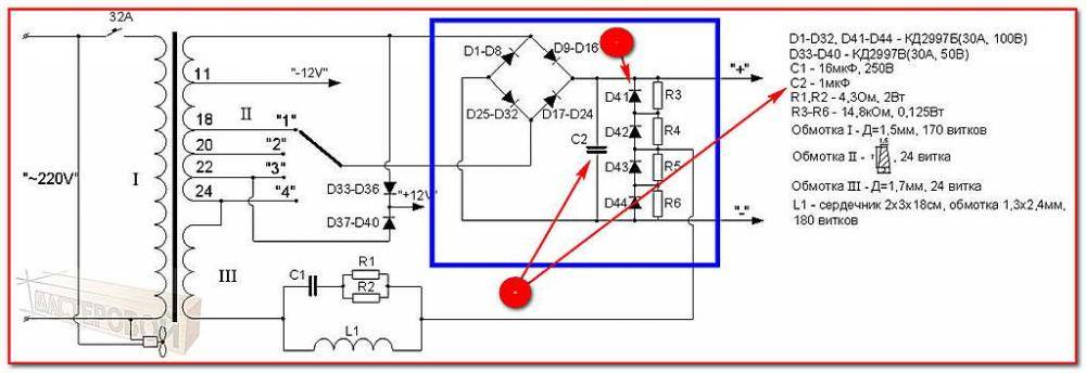 Сварочный аппарат дуга 318м1 схема электрическая принципиальная