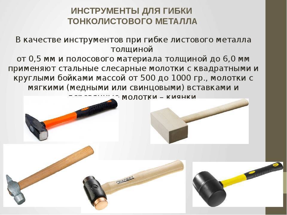§ 1. правка